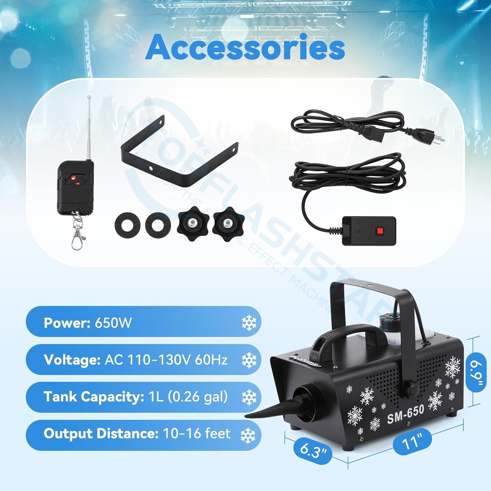 SM1006 650W 雪花机 (15)