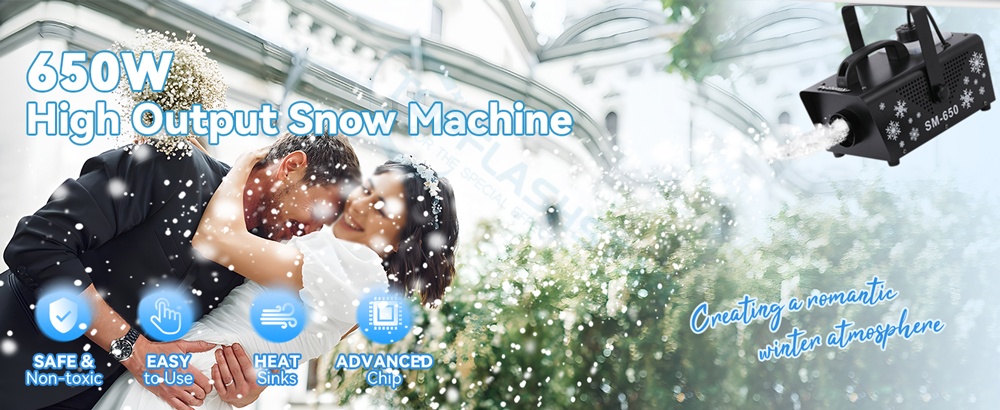 SM1006 650W 雪花机 (26)