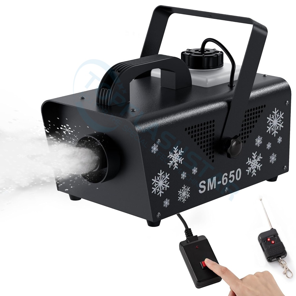 SM1006 650W 雪花机 (6)