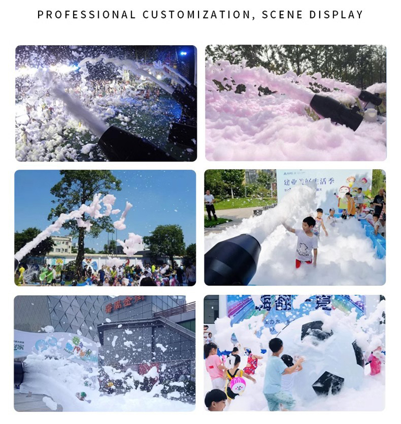 foam machine (19)