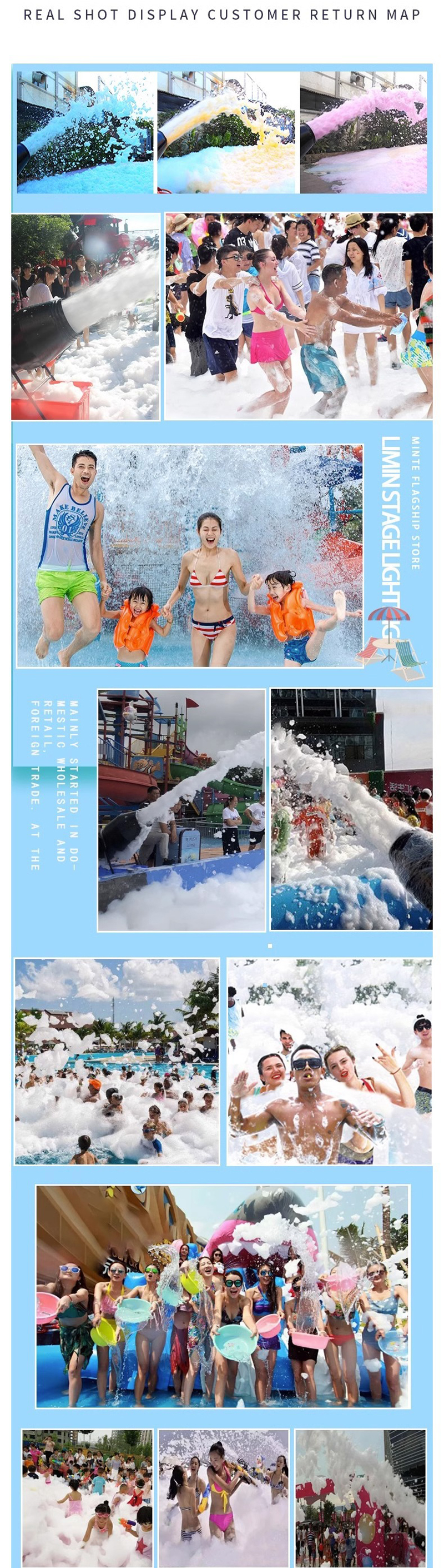 foam machine (20)